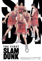 The First Slam Dunk poster