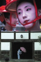 The Fourth Dimension poster
