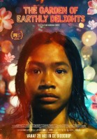 The Garden of Earthly Delights (EN subtitles) poster