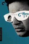 The Hero (Nayak)