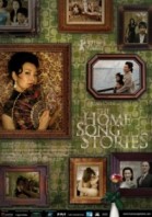 The Home Song Stories poster