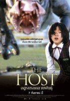 The Host (2007) poster