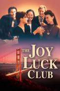 The Joy Luck Club (1993)