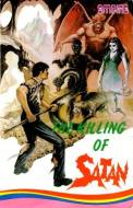 The Killing of Satan (1983)