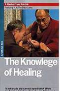 The Knowledge Of Healing (1996)