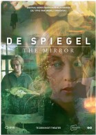 The Mirror (1975) poster