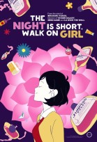 The Night Is Short, Walk on Girl poster