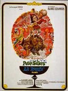 The Party (1968) poster