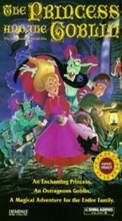 The Princess and the Goblin (1993)