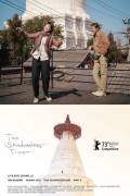 The Shadowless Tower