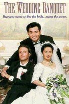 The Wedding Banquet poster