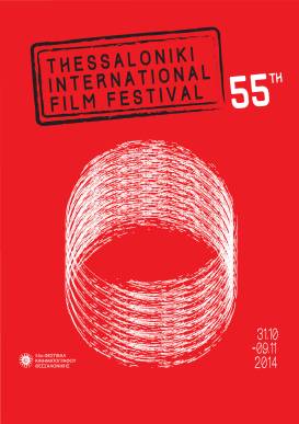 Thessaloniki International Film Festival 2014: (c) www.filmfestival.gr