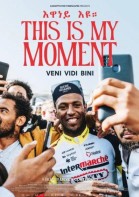 This is my moment poster