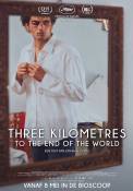 Three Kilometres To The End Of The World (2024)