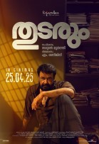 Thudarum poster