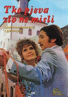 Tko pjeva zlo ne misli (EN subtitles) poster