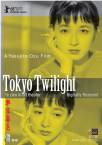 Tokyo Twilight (EN subtitles)