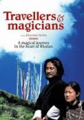 Travellers and Magicians (2003)