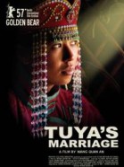 Tuya's Marriage poster