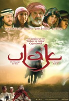 Ulak poster