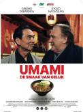 Umami