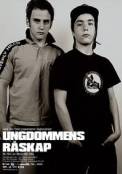 Ungdommens råskap (2004)