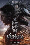 Venom: The Last Dance