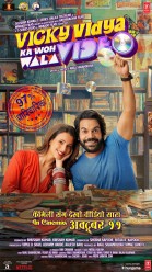 Vicky Vidya Ka Woh Wala Video poster