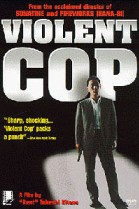 Violent Cop poster