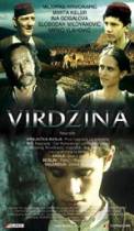 Virdzina (1991)