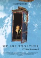 We Are Together poster