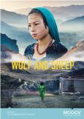 Wolf and Sheep (2016)