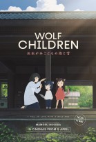 Wolf Children poster