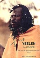 Yeelen poster