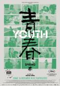 Youth (Spring) (2023)