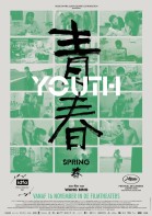 Youth (Spring) poster