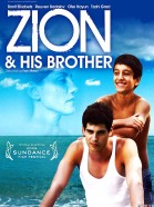 Zion Ve Ahav poster